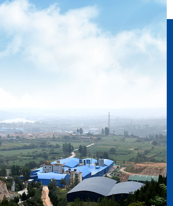 安阳县凯龙矿业有限公司